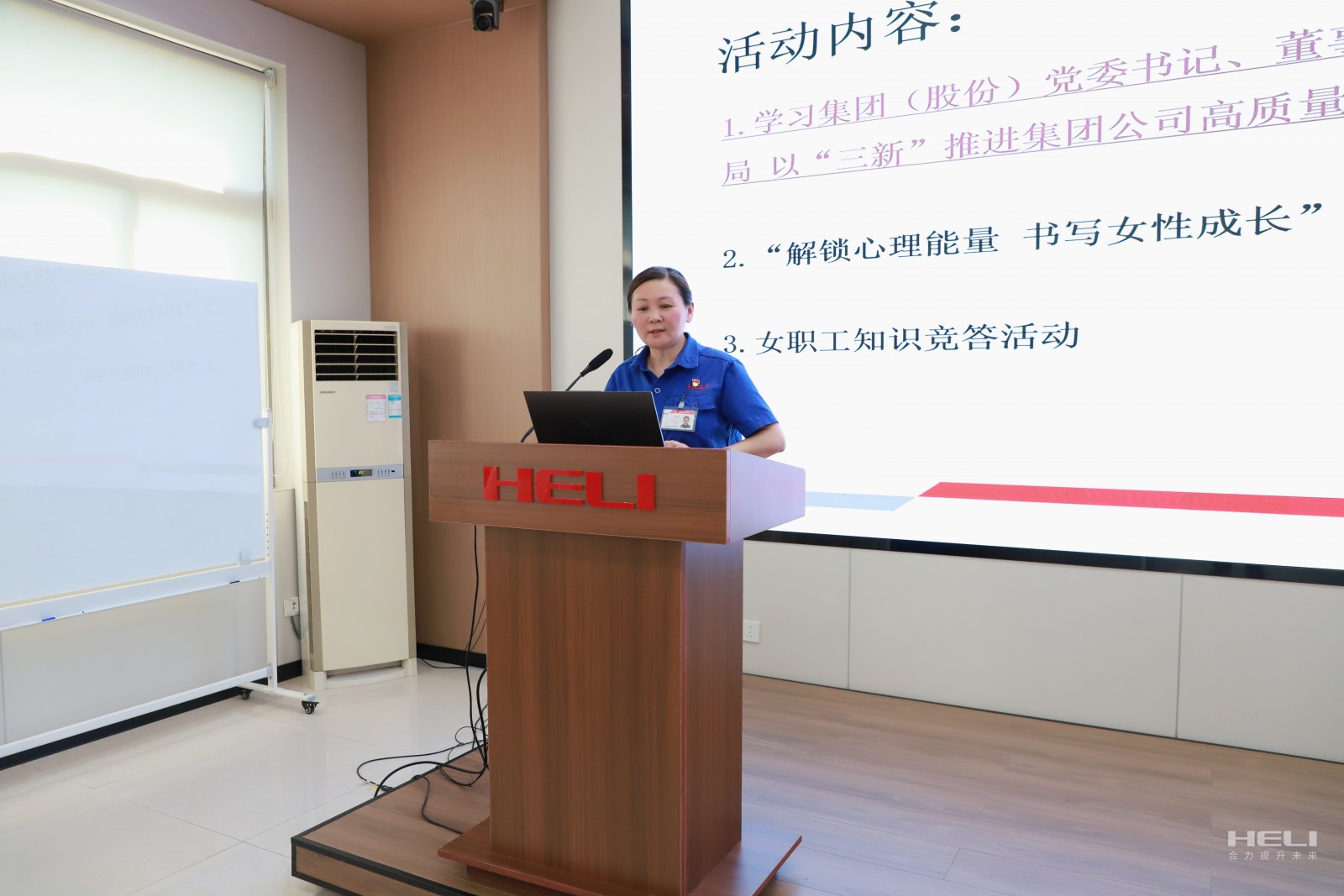 学习集团（股份）党委书记、董事长杨安国署名文章《创新赋能 改革破局 以‘三新’推进集团公司高质量发展》.jpg